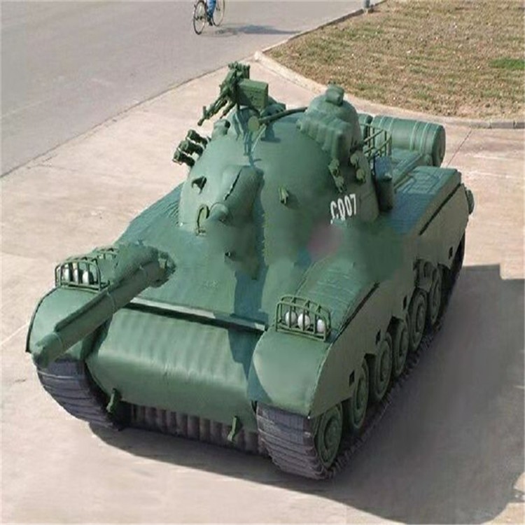 明溪充气军用坦克详情图
